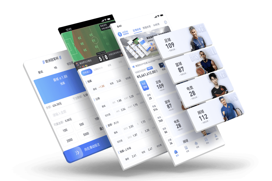 bwin|bwin体育官网|bwin官方网站