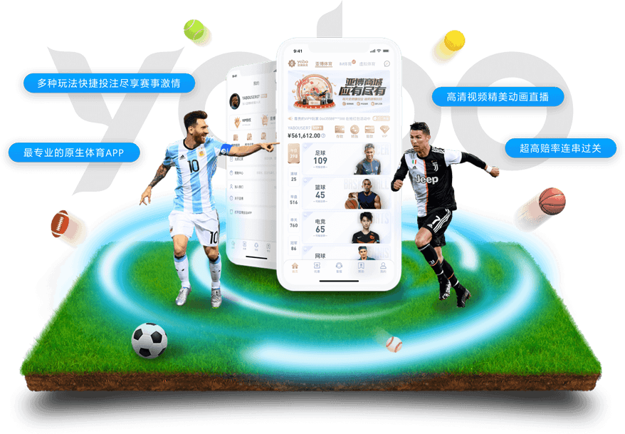 bwin|bwin体育官网|bwin官方网站
